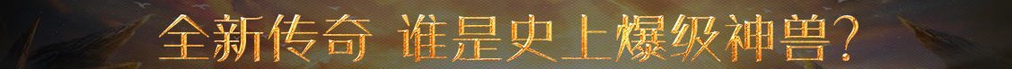 新視角傳媒